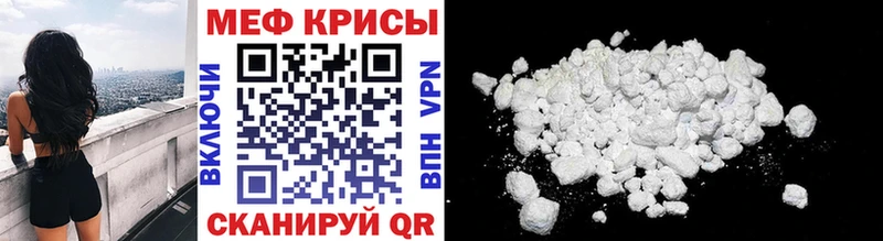 Купить наркотик аптеки Агрыз АМФЕТАМИН  Меф  Гашиш 