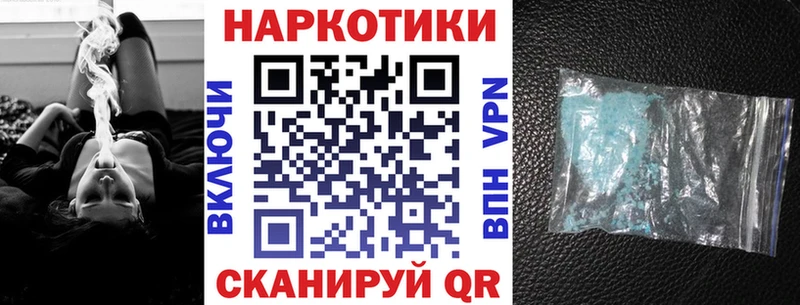 Меф Агрыз