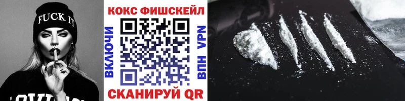 КОКАИН Эквадор что такое Агрыз
