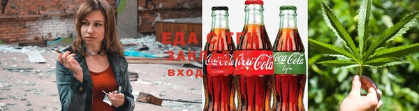 кокс Кулебаки