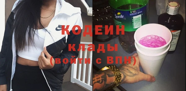 кокс Кулебаки