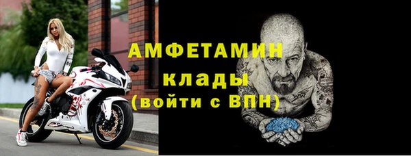 СК Алзамай