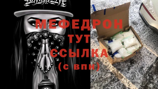 гидропоника Гусев