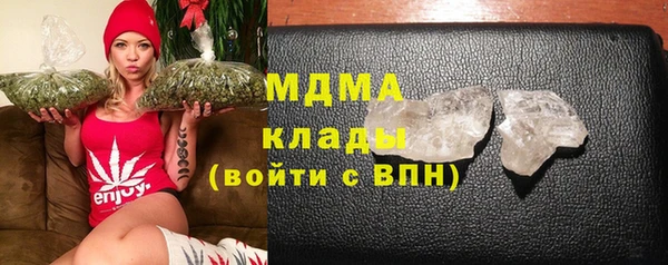 2c-b Алексин