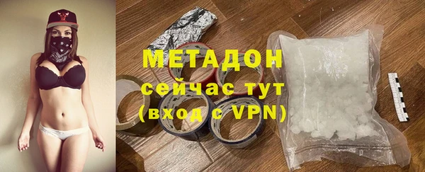 кокс Кулебаки