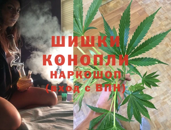 эйфоретик Алексеевка