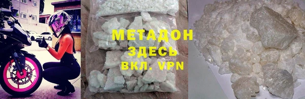 2c-b Алексин