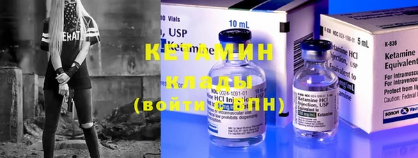 альфа пвп VHQ Дмитриев