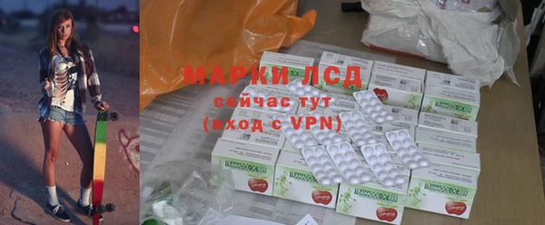 2c-b Алексин