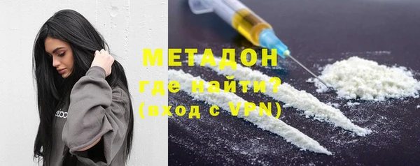 герыч Кукмор